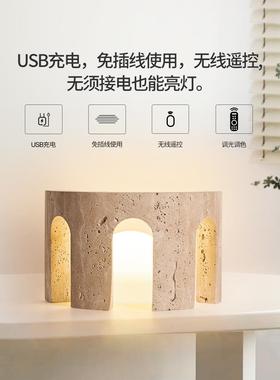 【拱门】遥控充电台灯2025新款感60670卧围室床头小睡眠小夜氛灯