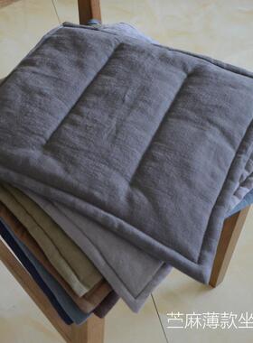 薄简麻约款纯色透气灰色咖黑色棉亚麻F755SH8J办公室坐色垫餐椅垫