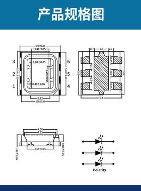 工厂直销超高E亮5050RICHGB全0.5W51.W3W七彩彩5050rgb红绿蓝LD灯
