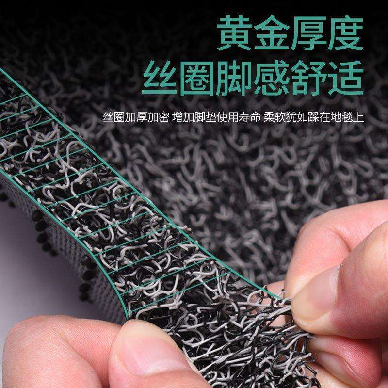 4代经新帝豪汽车脚垫g394第sgl加e厚丝圈c7典百万款新能源ev450主