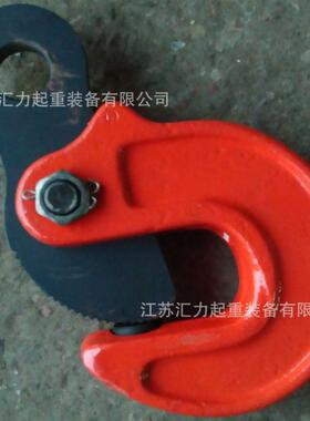 厂家专制作质业钢板钳3HL-g001横吊t钢板钩5优t翻转钳