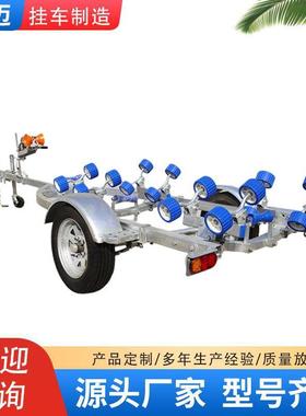 游艇拖船拖车镀锌皮划艇车拖快艇船舶RB480滚拖车车路亚艇拖4车80