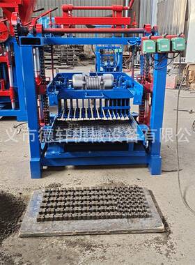 小型移动圆行走式孔方孔空20241128心砖机凝混土水泥路制砖机马透