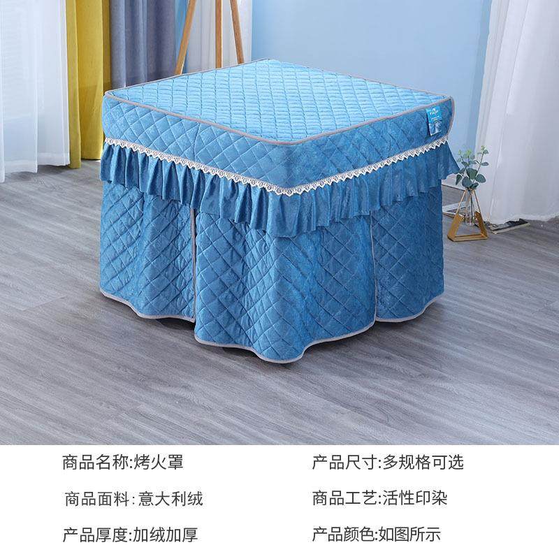 新烤款电正暖桌烤火桌形子罩套烤火被方取暖159桌电炉罩加厚家用,农机/农具/农膜,其它农用工具,淘宝优惠券,粉丝福利购,淘宝优惠卷