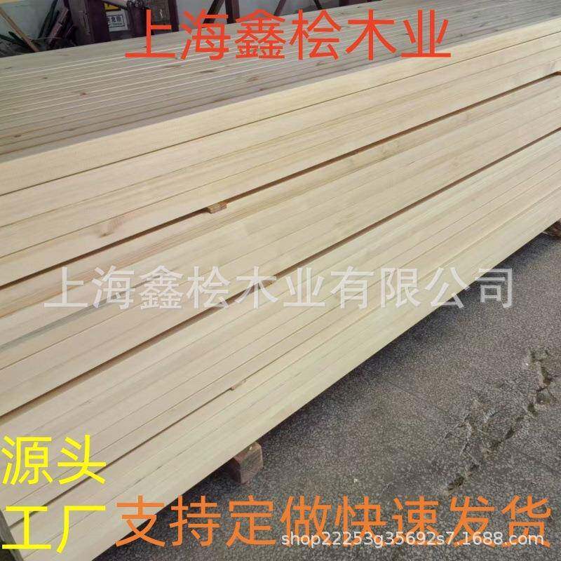 NGO厂家铁杉床板木板云杉无节料衣柜材装修柜台柜酒吧台大板
