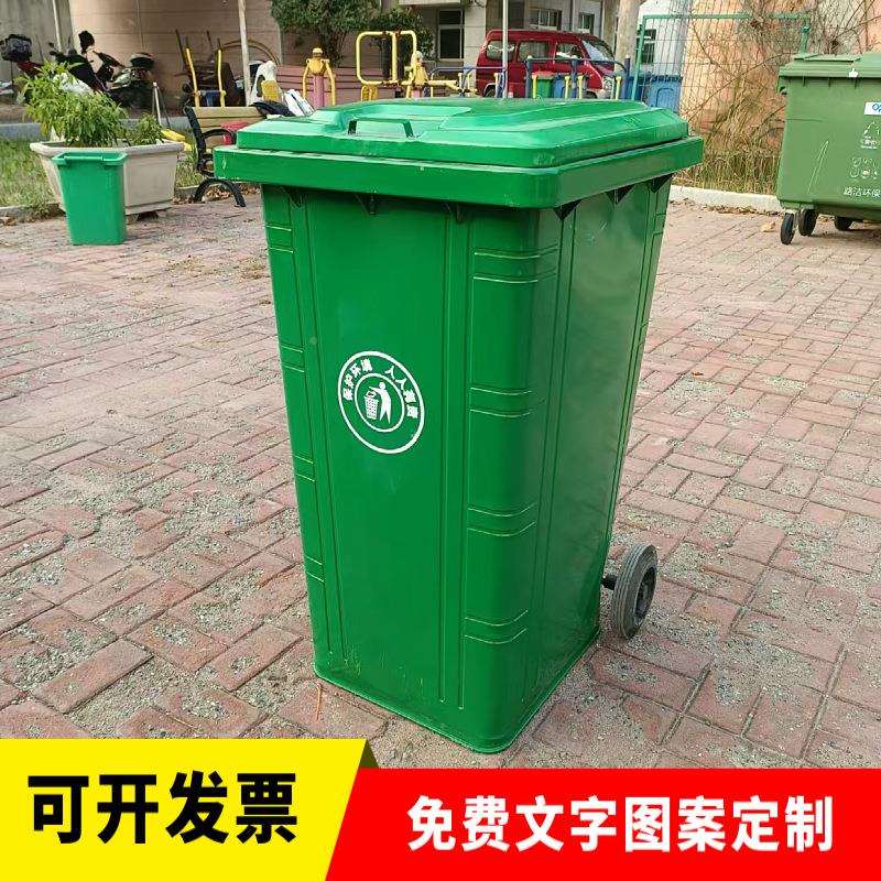 240铁皮垃圾桶2环卫0升不934锈钢垃圾桶铁质垃圾桶现货