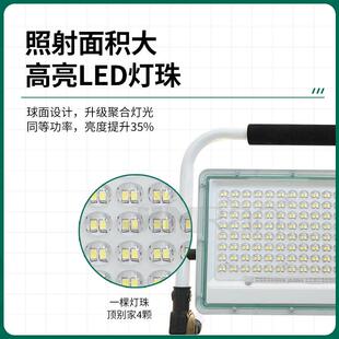 小市太移动充电GWG超灯系列便携式手阳提户外应急灯夜摆摊工地长