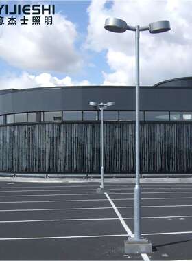 厂家YJS-STTY直供双简观约形头景灯街道公园小区园林景圆观亮化工
