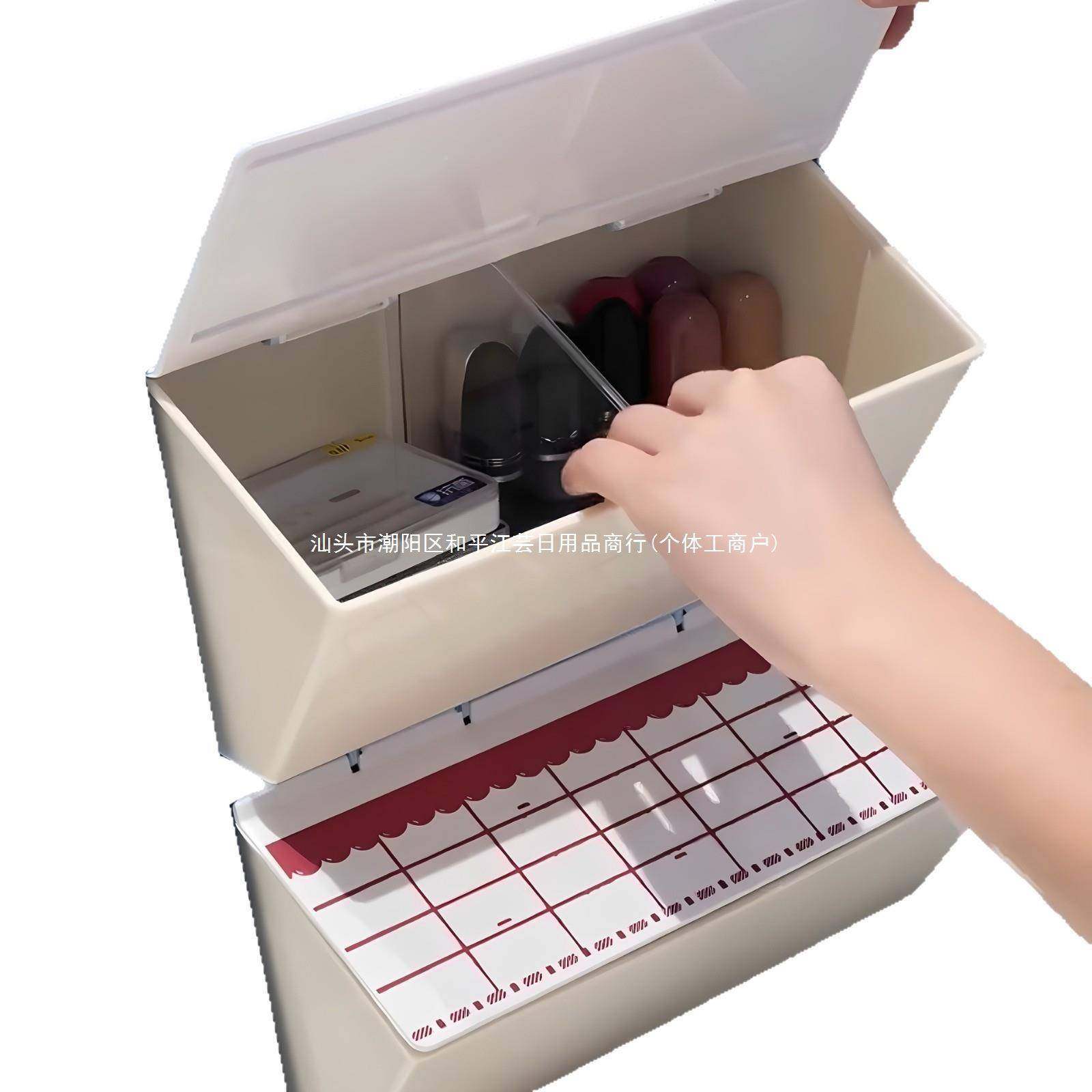 桌面收盒整防尘带纳盖置架多功能分物格FPT理盒