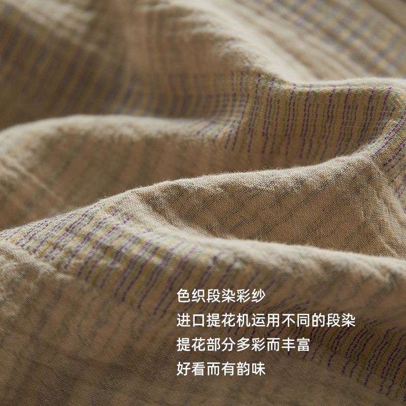 古纱朴中全式棉色织三层纱四件套段染套彩被纯棉S19床单床笠民宿