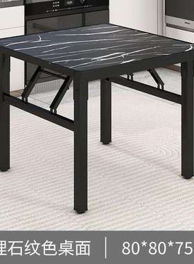 可折桌子叠饭桌家用正方地形餐桌出宿租屋舍矮桌户外简易PCQ摆摊