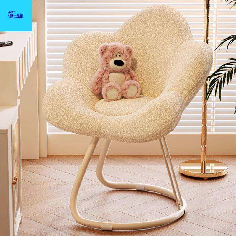 花瓣靠背椅子红化妆其它AL54妆椅网女生卧梳台室凳子轻奢奶油风旋,鲜花速递/花卉仿真/绿植园艺,其它园艺用品,淘宝优惠券,粉丝福利购,淘宝优惠卷