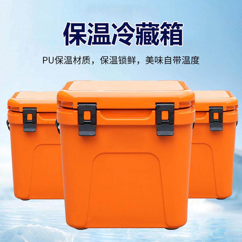 桶君播箱保温箱冷藏户外露营JCB31L冰商用长久携保温箱便保鲜小冰