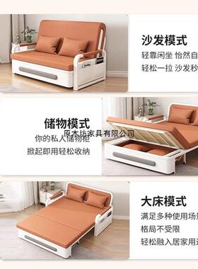 网红午床休储物发床两用叠沙发床家用客厅多功折能伸缩床沙100775