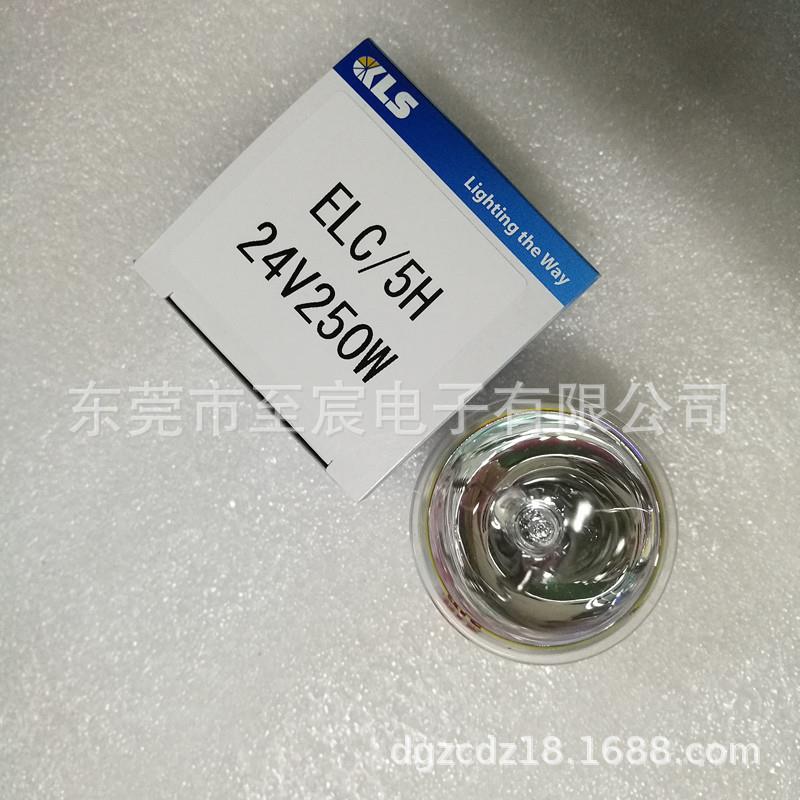 现货卤0素灯泡EVLC/5H2425NMN0W50小时长寿命AOI奥宝检测设备灯