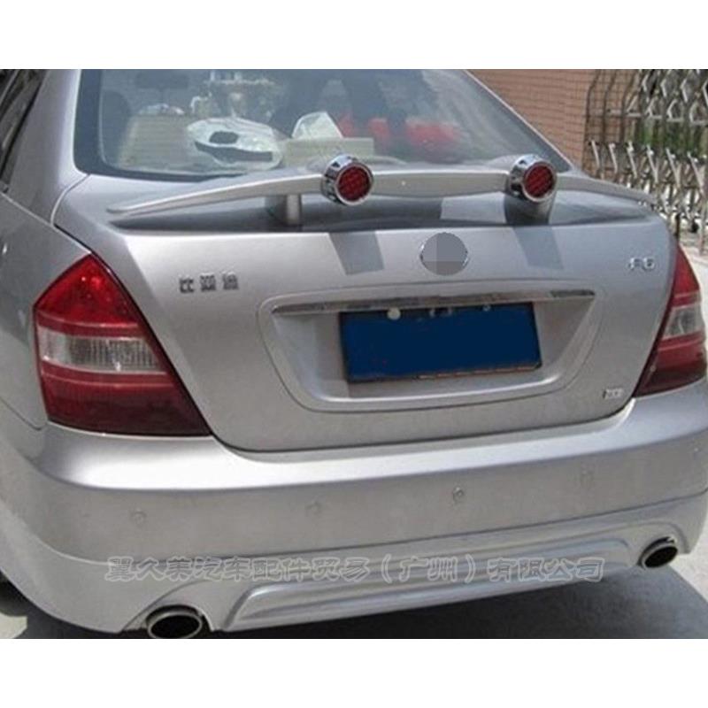 汽车双三厢通赛用机飞翼ABS尾翼定风翼/跑车JGWY9021翼三厢通灯用