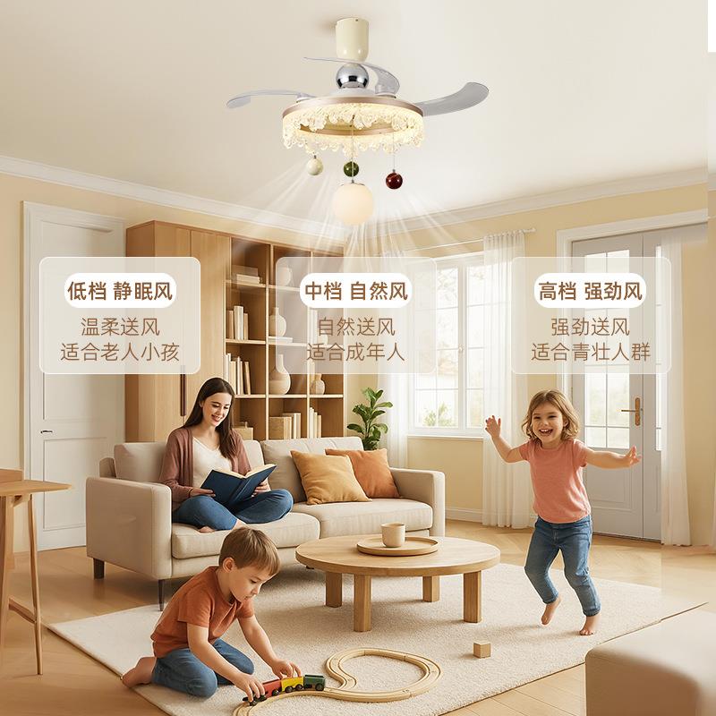 新款智能隐539形风扇灯简吸顶餐卧约室风扇灯厅客厅吊扇灯家用风