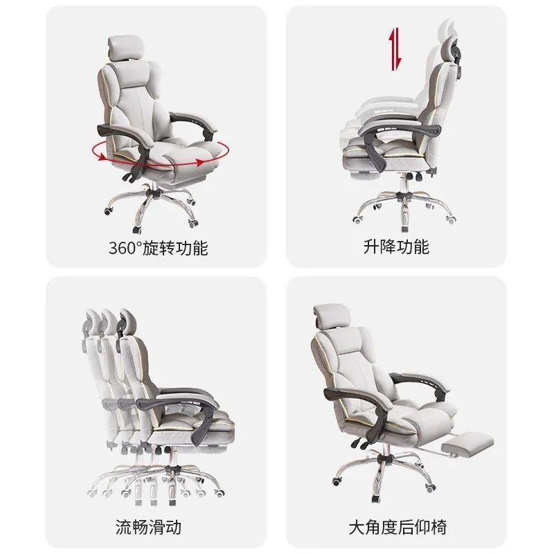 震按摩用适久坐办公椅可舒躺老椅按板摩商务座椅升降办公室动SEC