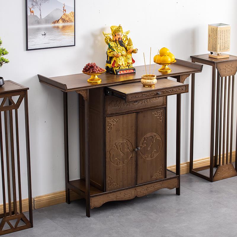 ?供桌香案台家佛楠竹供柜用奉中式实小供台神台贡桌条木案佛桌供