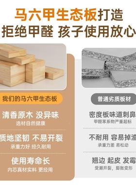 实木柜落地层置物柜客厅体一靠墙柜子多收纳储物柜书学SG011906生