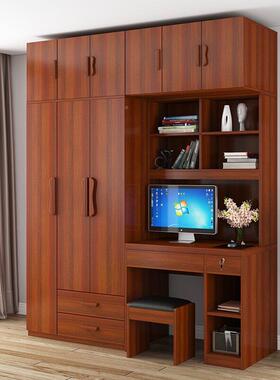 电脑桌RZP带衣室柜字简约现代卧组合书学生写台一体连体书桌柜儿