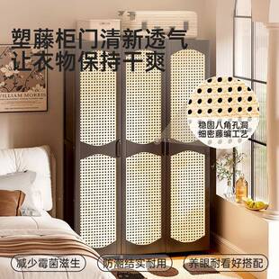 简易衣柜带VGD门家用挂非衣服柜气塑藤卧室组装衣橱实木出租透房