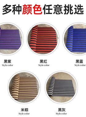 通用款条V76522纹滚面丝圈脚垫P卷材自由裁剪C脚垫大卷乳胶滚珠珠