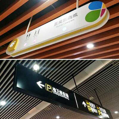 镂空力灯箱手间导牌商070106洗视场亚克发光导向牌停车场指示牌吊