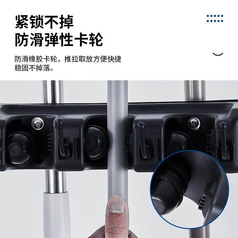 移可移动拖动落地水拖把架不锈清洁布工具置物架阳台收纳放置钢扫