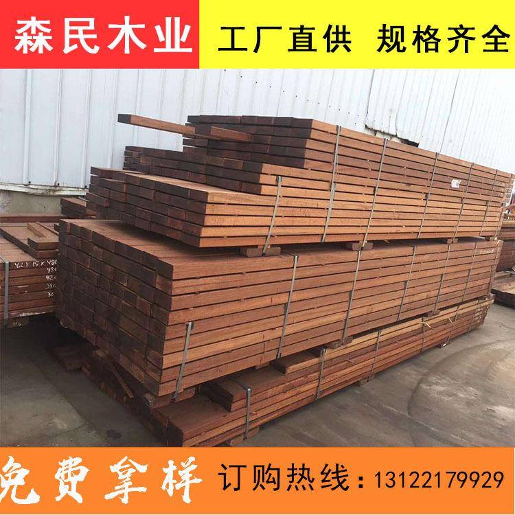 INV碳化木杉铁杉菠云萝格古腐建材料筑木方户外地板建防木