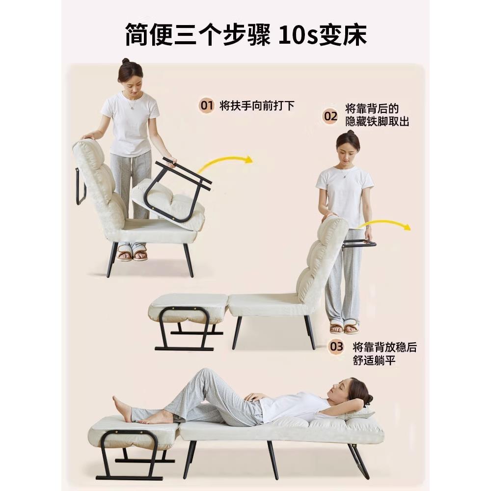 A9躺椅坐折叠椅办公室午睡沙发两用L椅可休躺可AJY懒人沙发可调节