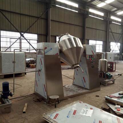 双机锥型0411混料机按需非标混合双干粉混合机混料机锥双锥型混合