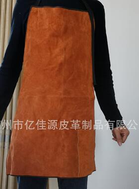 FZP劳电工焊围裙工作服印用字