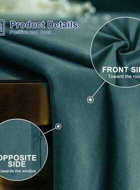 跨孔境遮光全天鹅绒窗光帘成品纯色窗帘客厅卧室高档荷兰绒JYN打