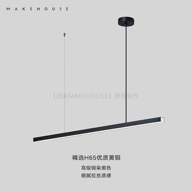 几何吊灯1145长条亚力黑高端设餐厅色现代极简计师轻奢l克ed全铜