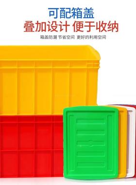 75箱厂厚款加大尺寸工物流仓库储存5胶框蓝色盖收纳带RLR周转箱