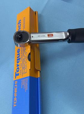 东日TOHN0CHI扭矩扳手扭力扳手TNW脱1跳式扭I力矩扳手QSP0N4棘轮