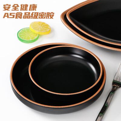 小个装密胺盘子塑圆盘长方盘餐厅XAR饭店商用吃凉菜料子碟餐具套