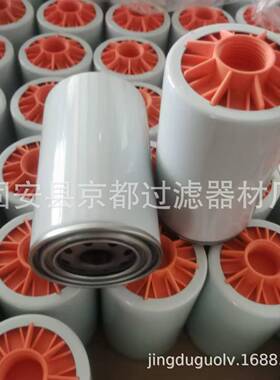 工程机6械滤芯FS36277代替佛列加柴油滤芯FS水3277FS36216油分离