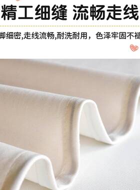 寝室墙面景布宿改卧室房间床头贴墙挂VHZ造毯魔术贴装饰挂舍布背