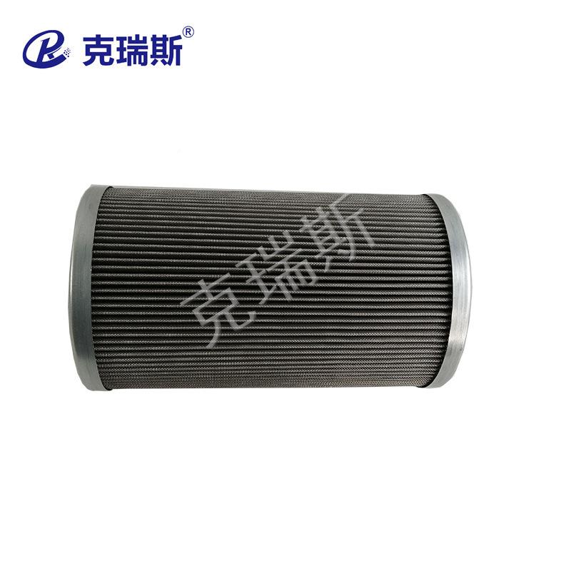 克业瑞斯折21FH10叠不锈钢滤压芯液压油除质风杂电行液油滤芯