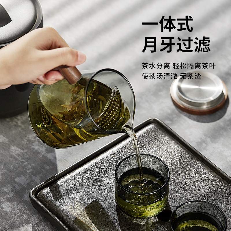 木笙玩物泡茶壶玻璃耐高温月牙过滤一体茶水分离绿茶泡茶器家用