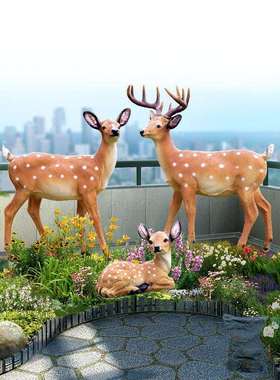 园林花庭院厅堂树脂璃钢动玻园物雕装塑饰品仿真梅花鹿落地大mhl0