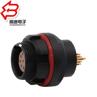 C座系列连拉WDX自锁母13PIN推拉自锁母头接器大功推率推拉连接器