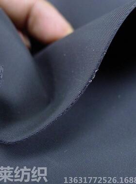 橡胶夹网布海龙HYPA0267#橡丁LON黑色双面涂层帕高网耐温氯橡胶复