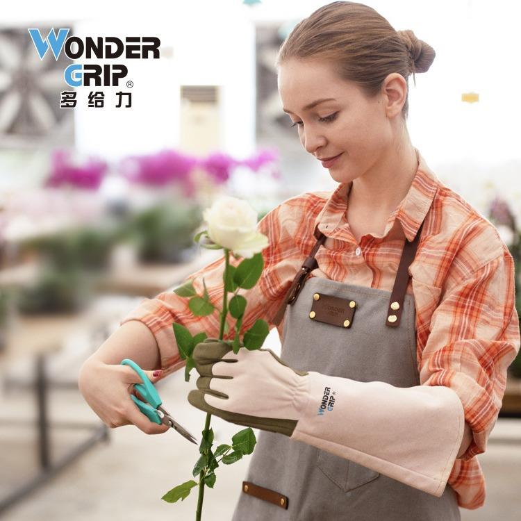 多257给力WG-84P艺手套防5刺防水防扎艺园种花养花栽花花月季花园