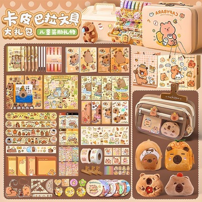 【2025新款】咖色高颜值笔袋文具