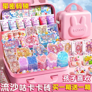奶油胶咕卡贴纸大套装礼物diy女孩子儿童玩具手账礼盒收纳盒姑卡印章全套古卡便宜盘豪华手工喜欢流沙高颜值