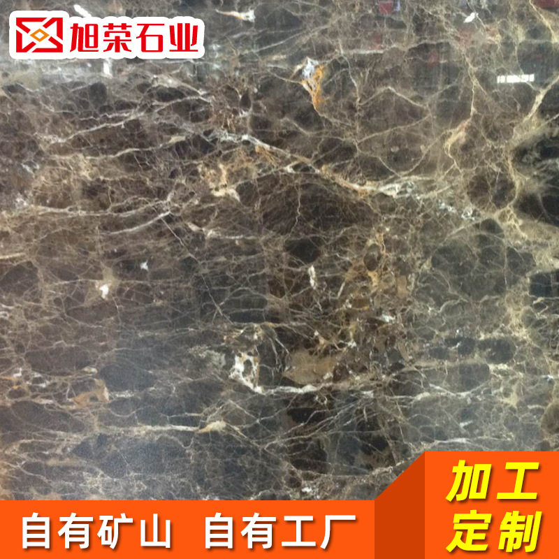 跨境环保深啡网地铺板窗台板别墅酒店墙面工程用料天然大理石板
