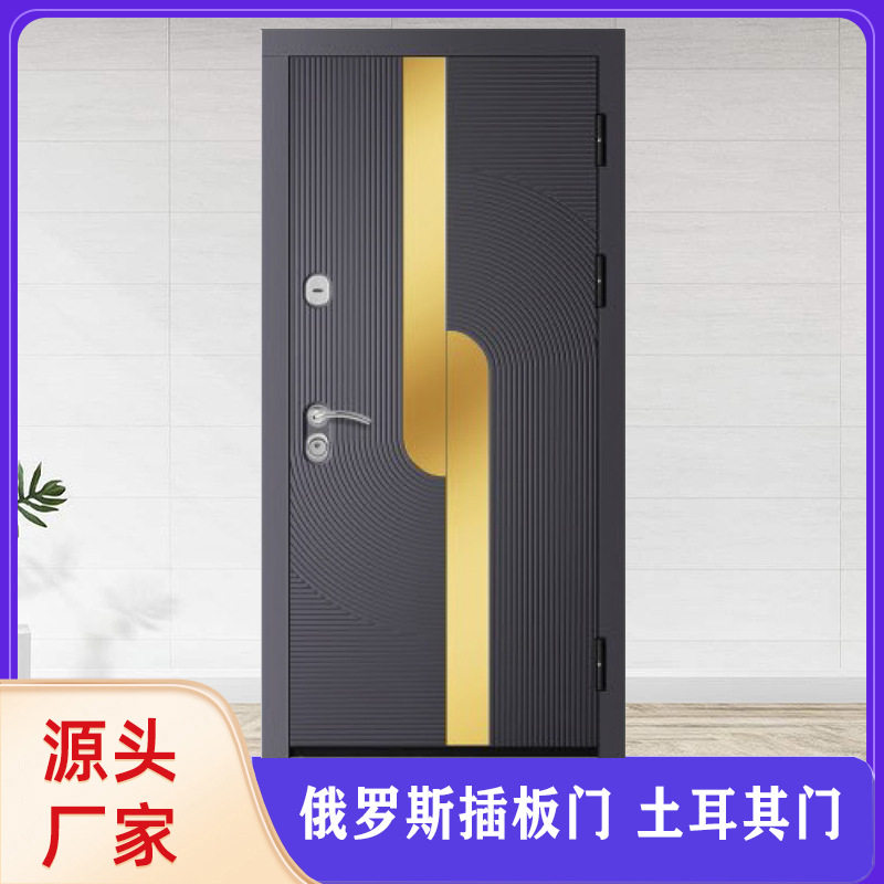 新款定制俄罗斯门铁门不锈钢拼接钢质门防盗入户门插板门装甲门